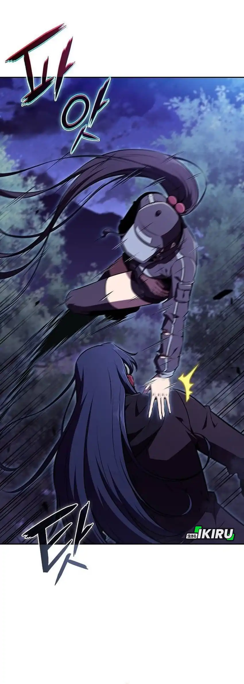 The Demon Slayer’s Restaurant Chapter 42 - halaman 13