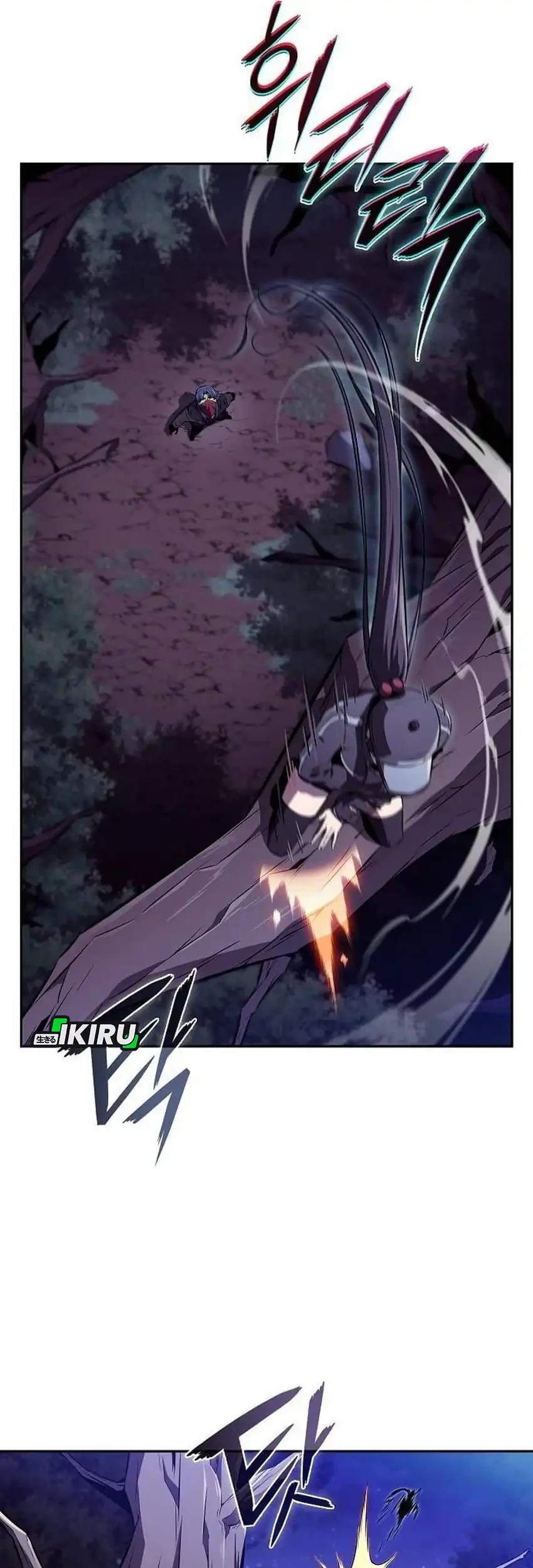 The Demon Slayer’s Restaurant Chapter 42 - halaman 14