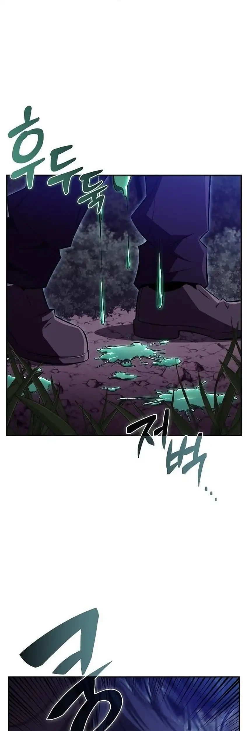 The Demon Slayer’s Restaurant Chapter 42 - halaman 20