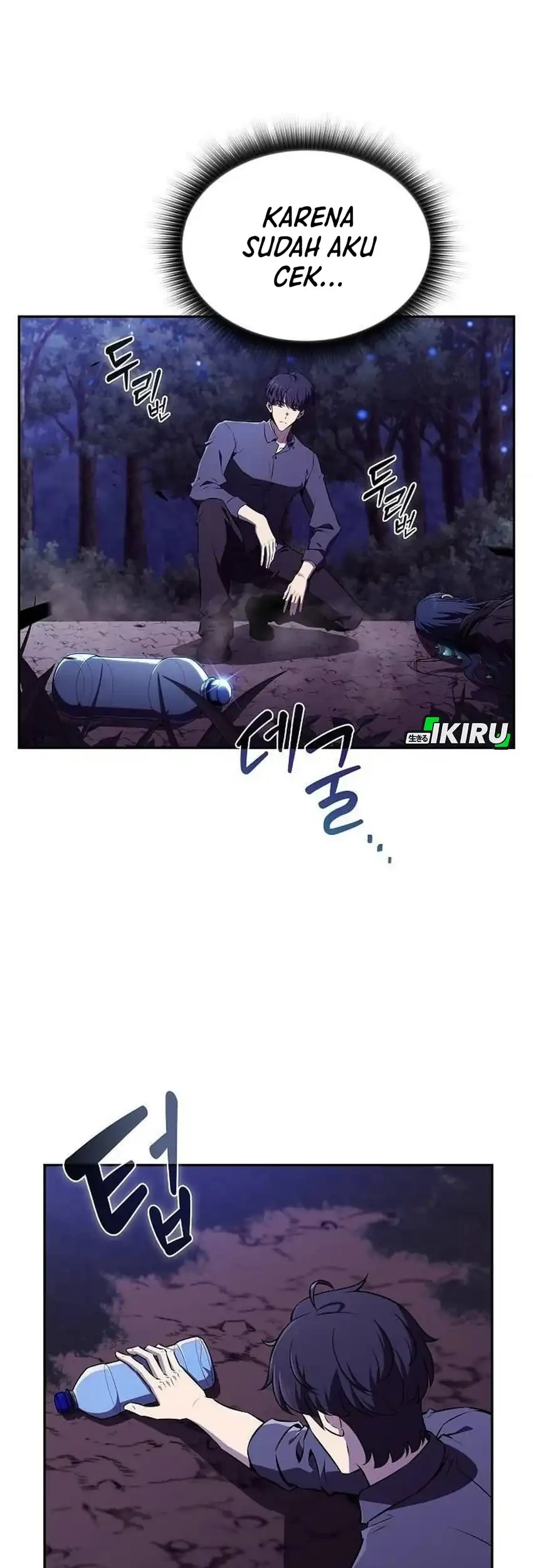 The Demon Slayer’s Restaurant Chapter 42 - halaman 58