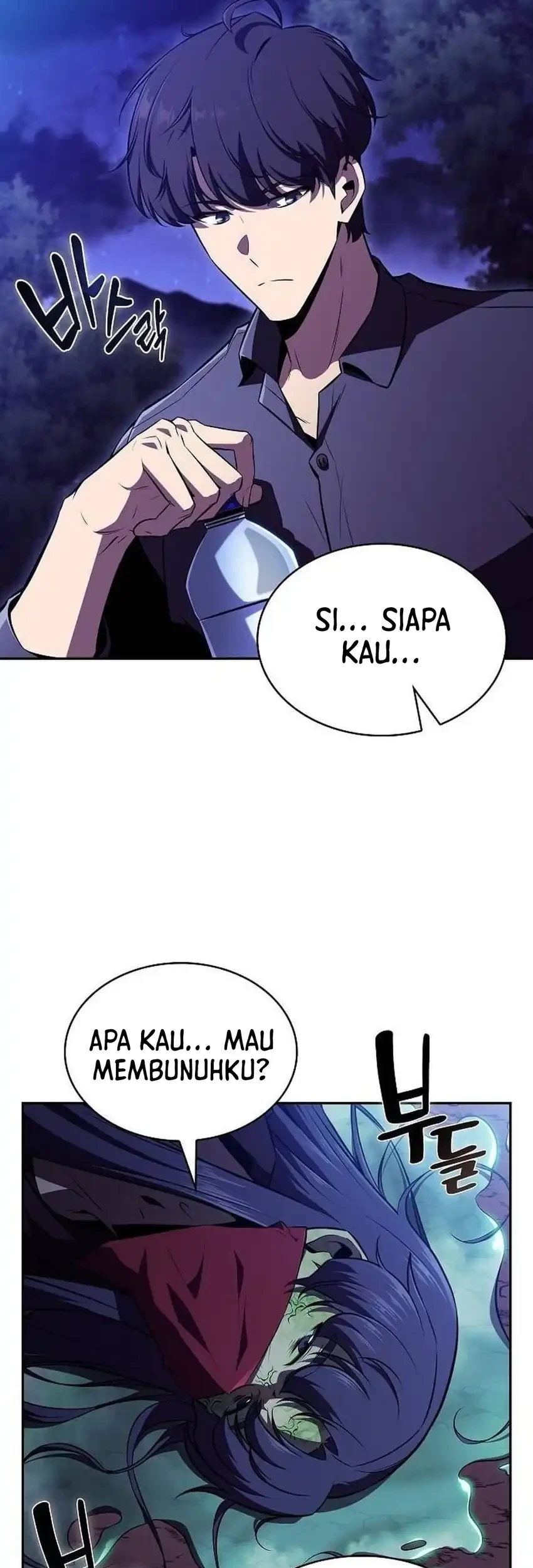 The Demon Slayer’s Restaurant Chapter 42 - halaman 60