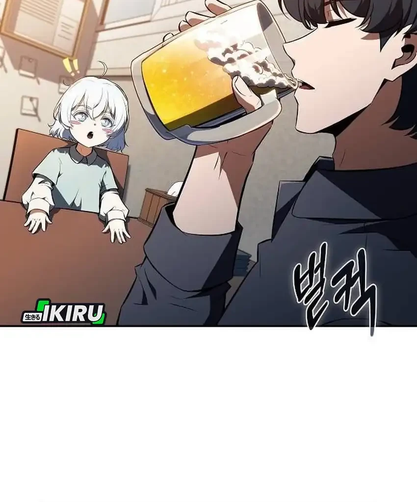 The Demon Slayer’s Restaurant Chapter 42 - halaman 88