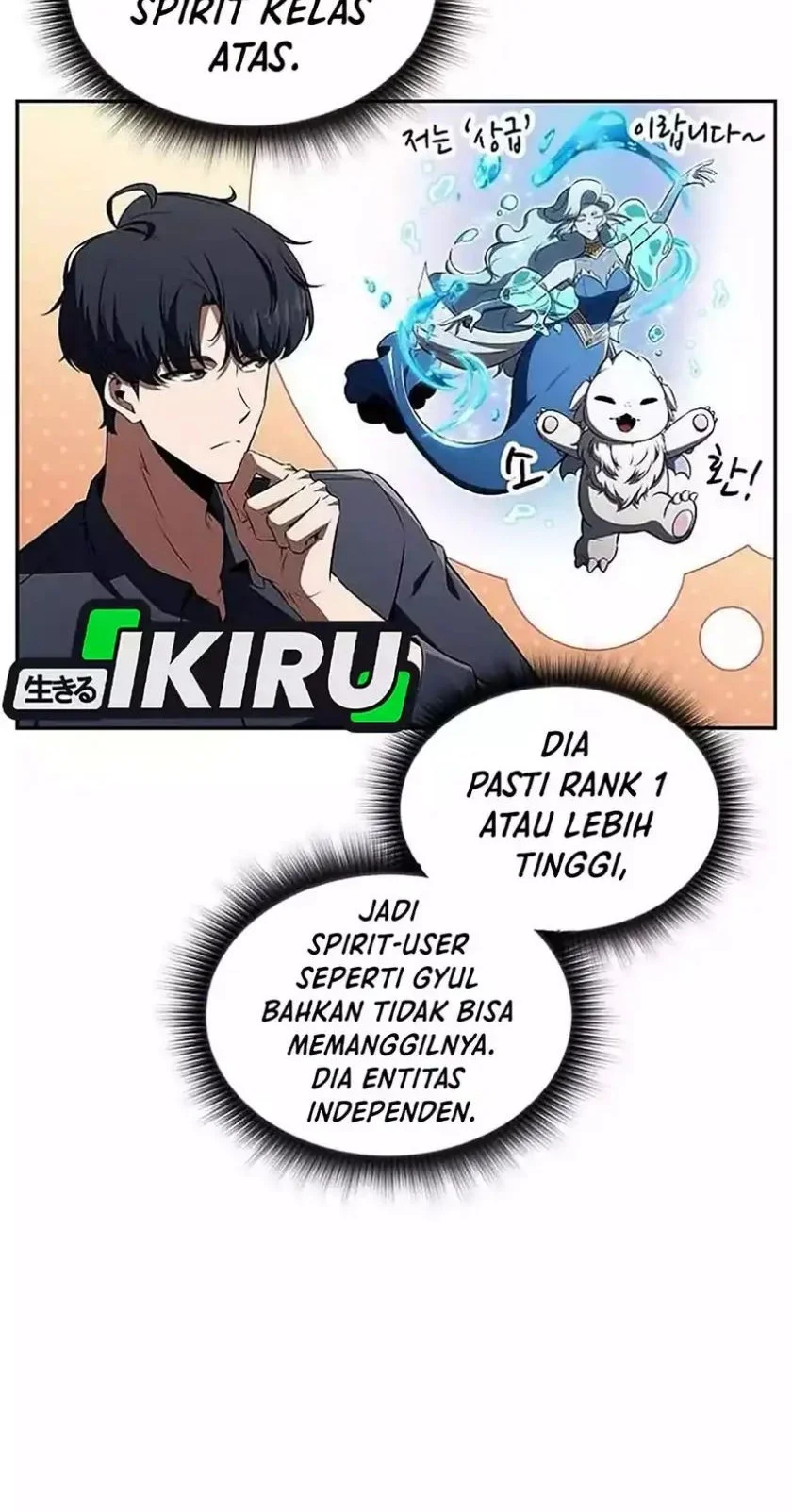 The Demon Slayer’s Restaurant Chapter 44 - halaman 16