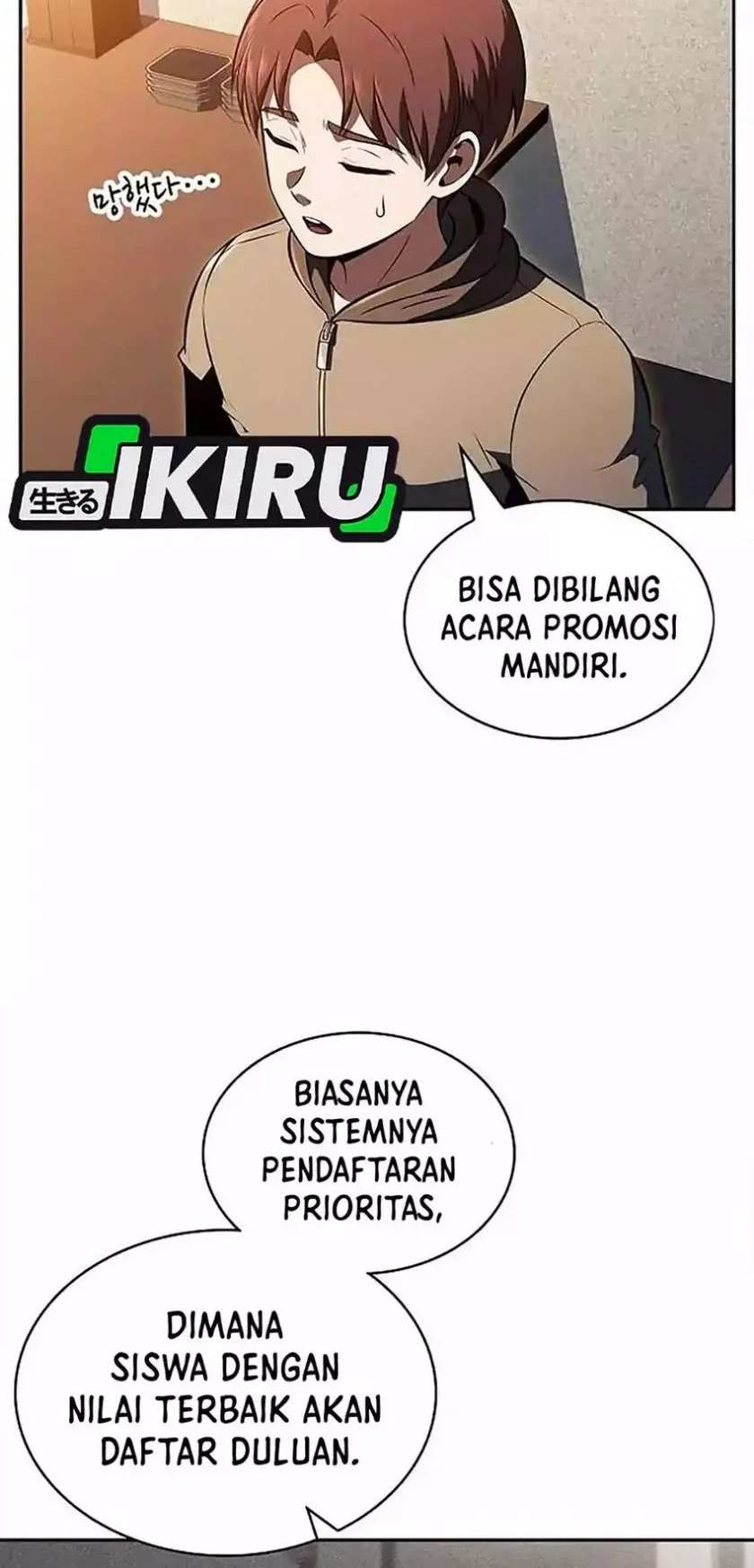 The Demon Slayer’s Restaurant Chapter 44 - halaman 56