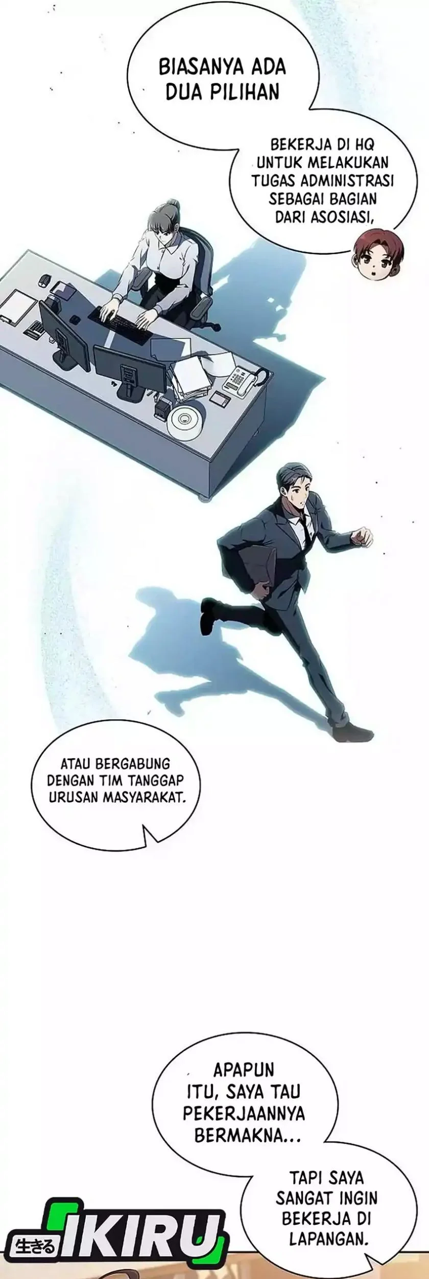 The Demon Slayer’s Restaurant Chapter 44 - halaman 59
