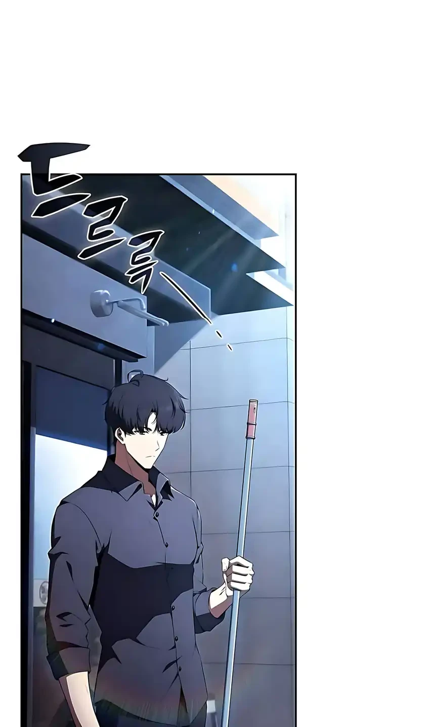 The Demon Slayer’s Restaurant Chapter 46 - halaman 26