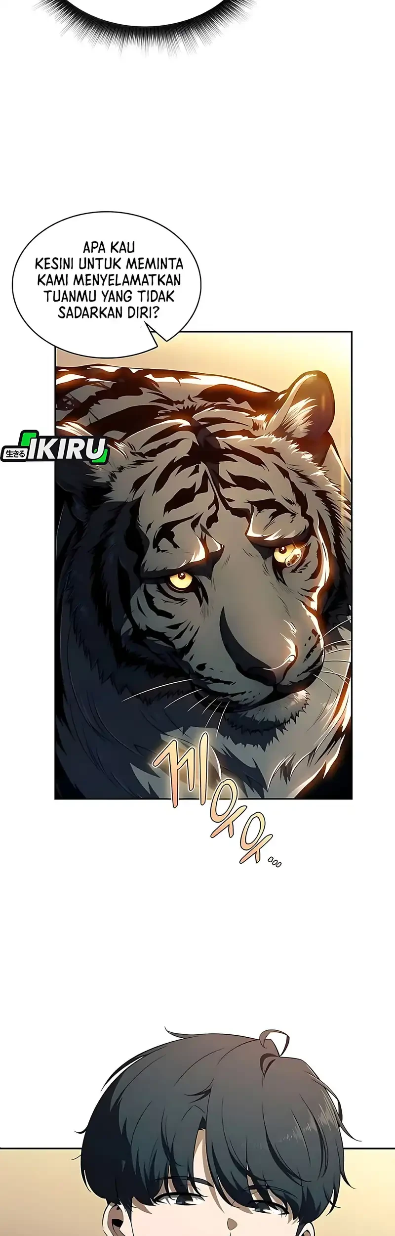 The Demon Slayer’s Restaurant Chapter 49 - halaman 69