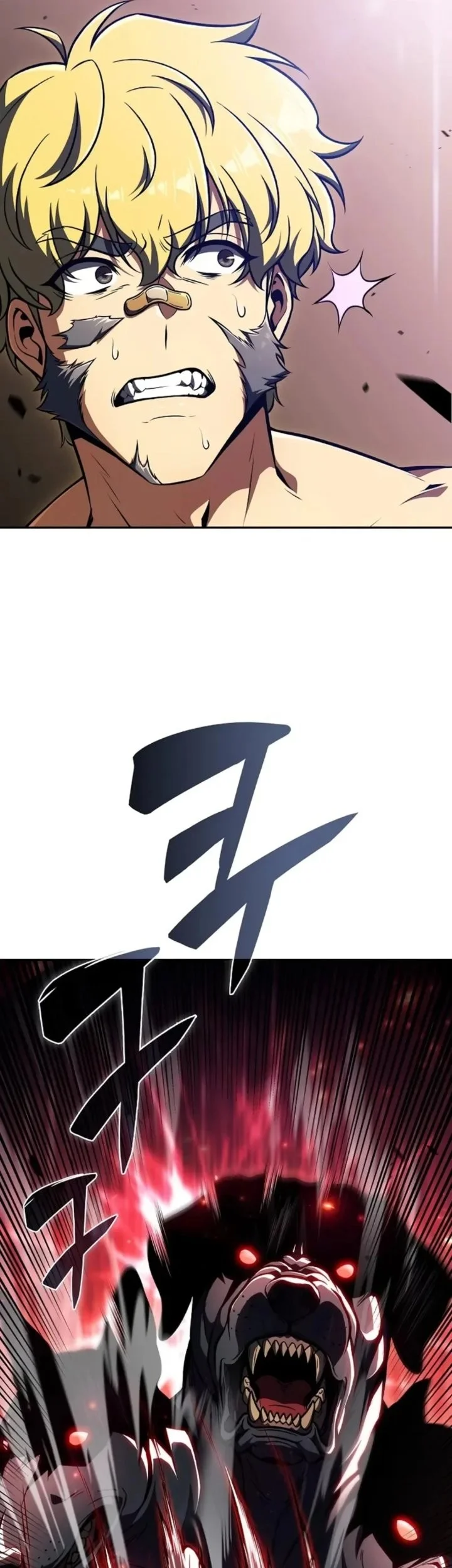 The Demon Slayer’s Restaurant Chapter 51 - halaman 104