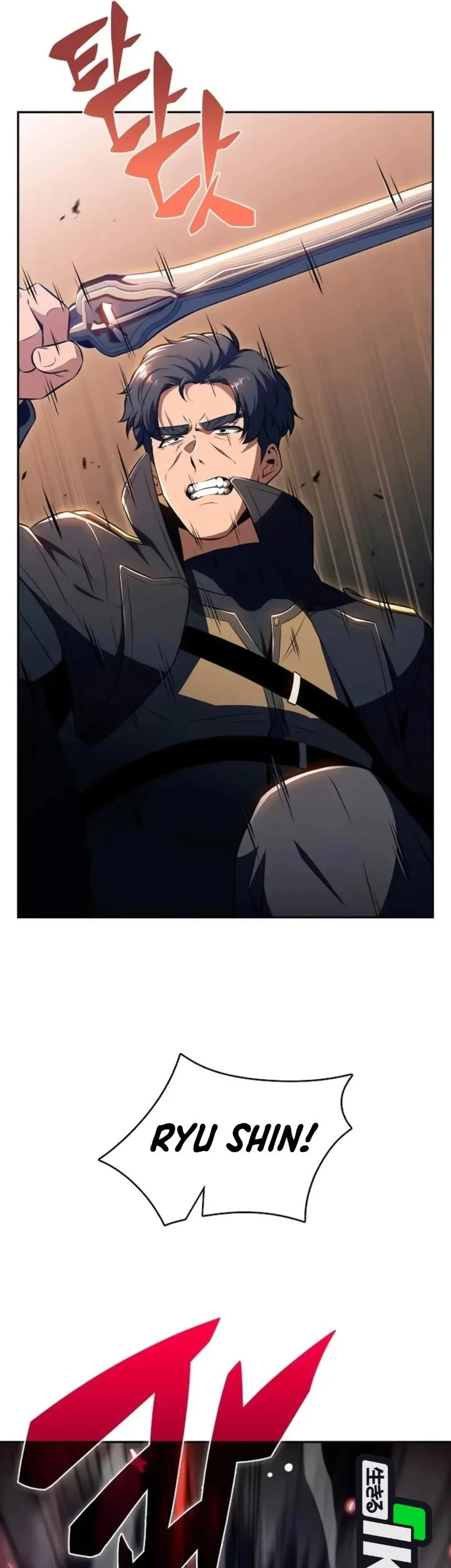 The Demon Slayer’s Restaurant Chapter 51 - halaman 108
