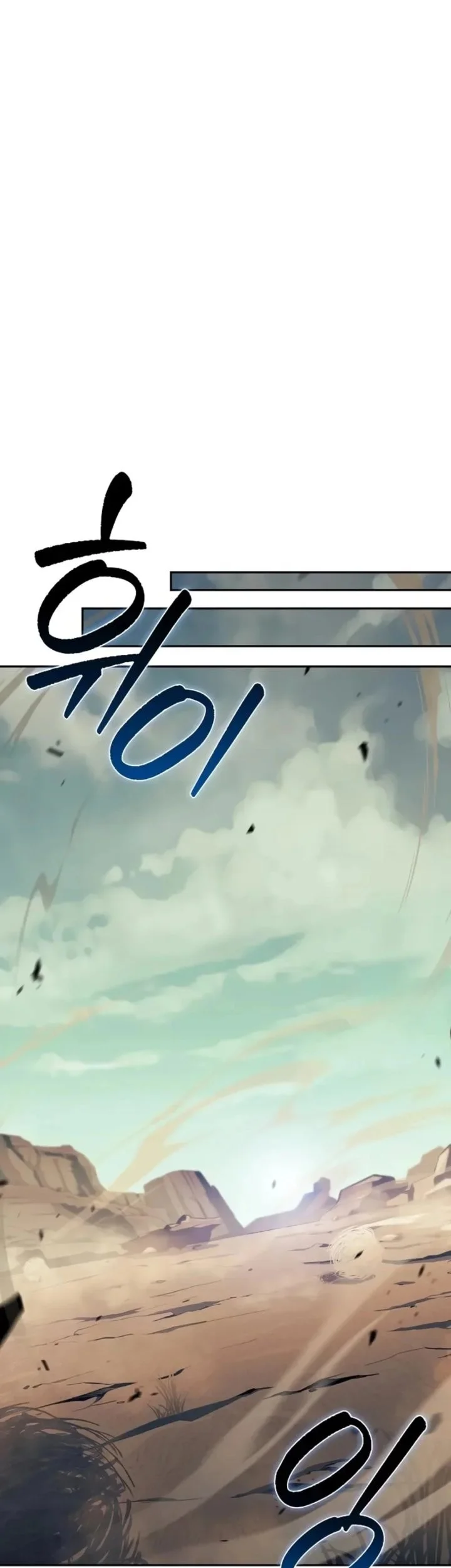 The Demon Slayer’s Restaurant Chapter 51 - halaman 75