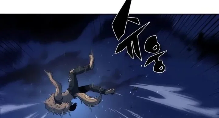 The Demon Slayer’s Restaurant Chapter 51 - halaman 94