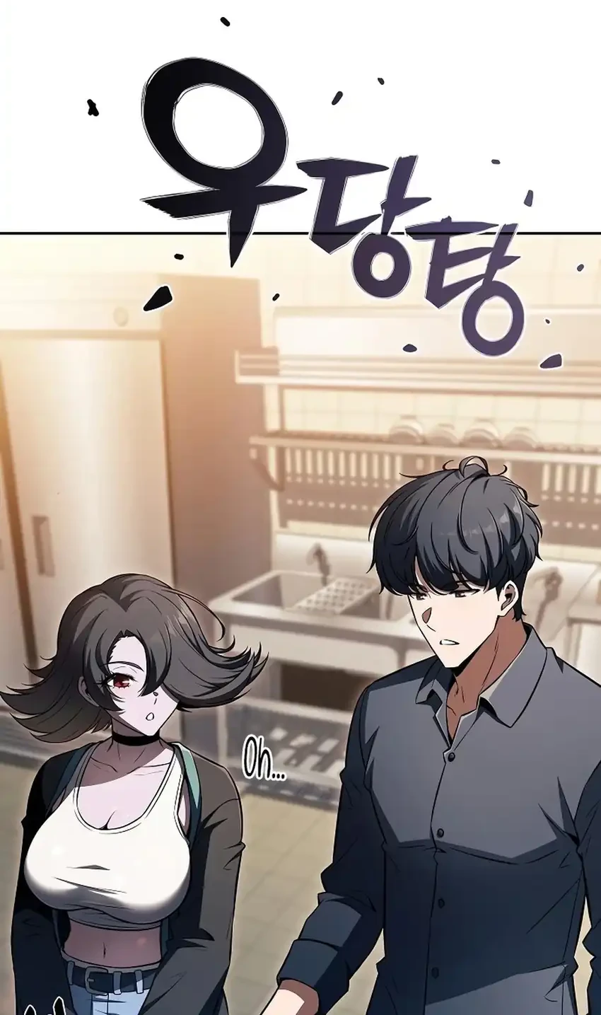 The Demon Slayer’s Restaurant Chapter 54 - halaman 24