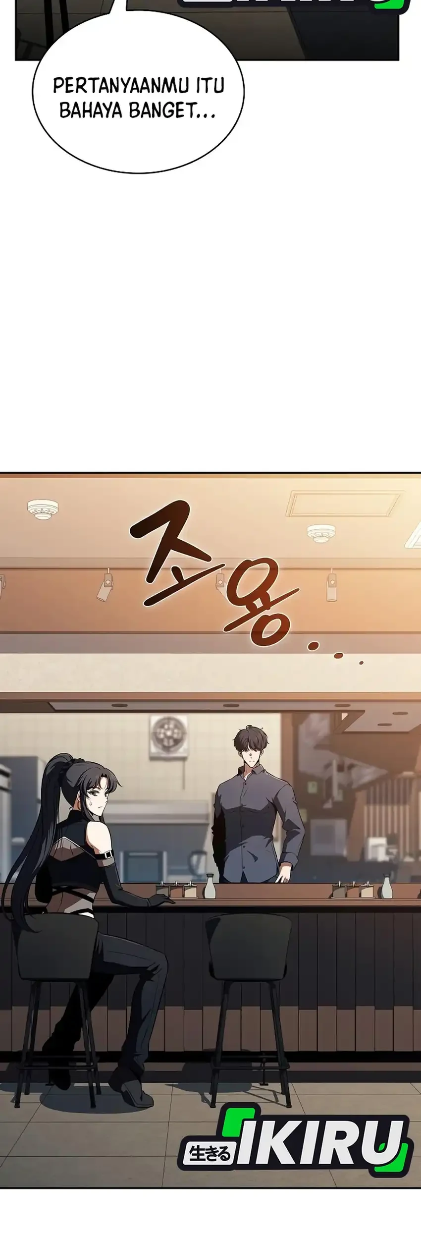 The Demon Slayer’s Restaurant Chapter 54 - halaman 59