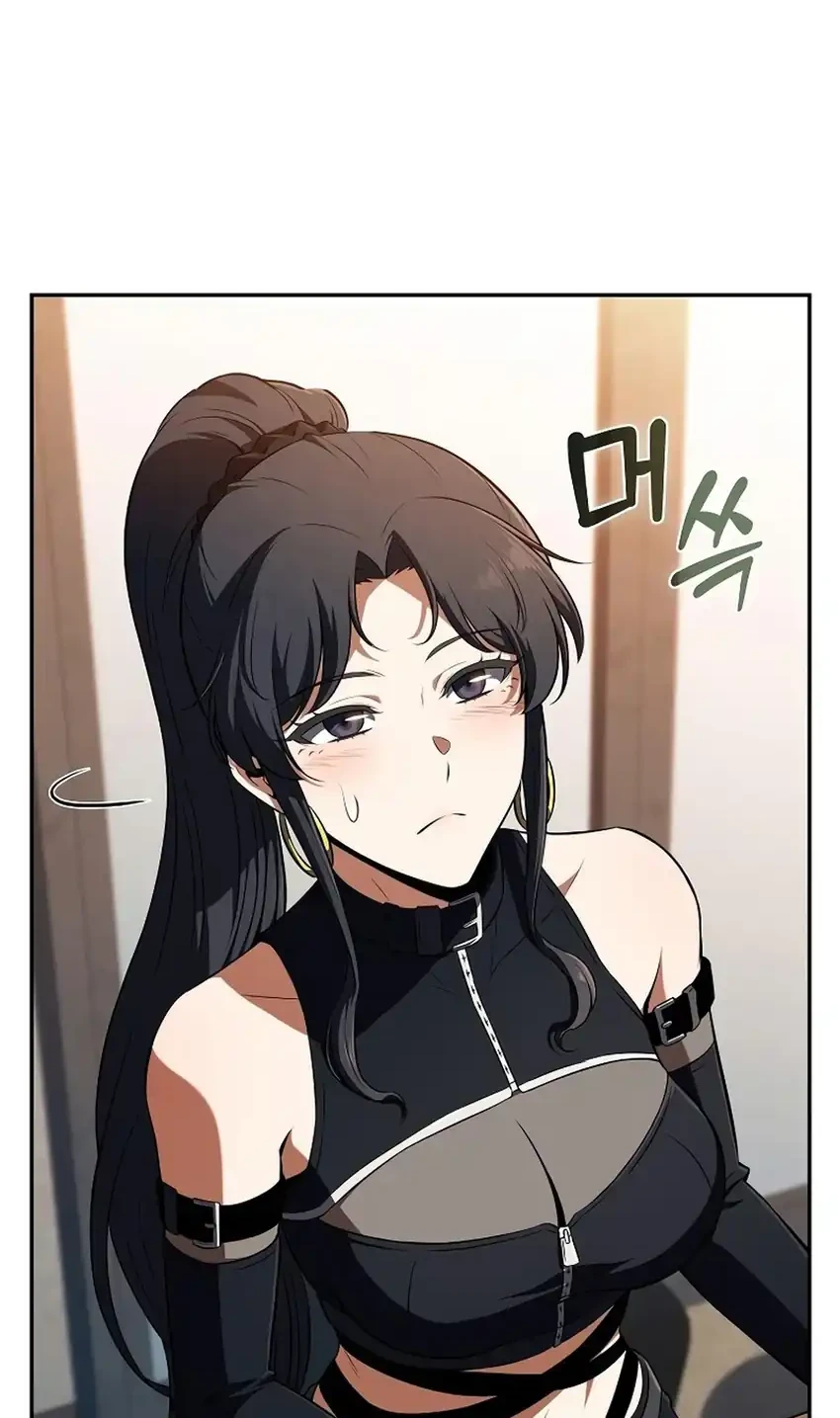 The Demon Slayer’s Restaurant Chapter 54 - halaman 60