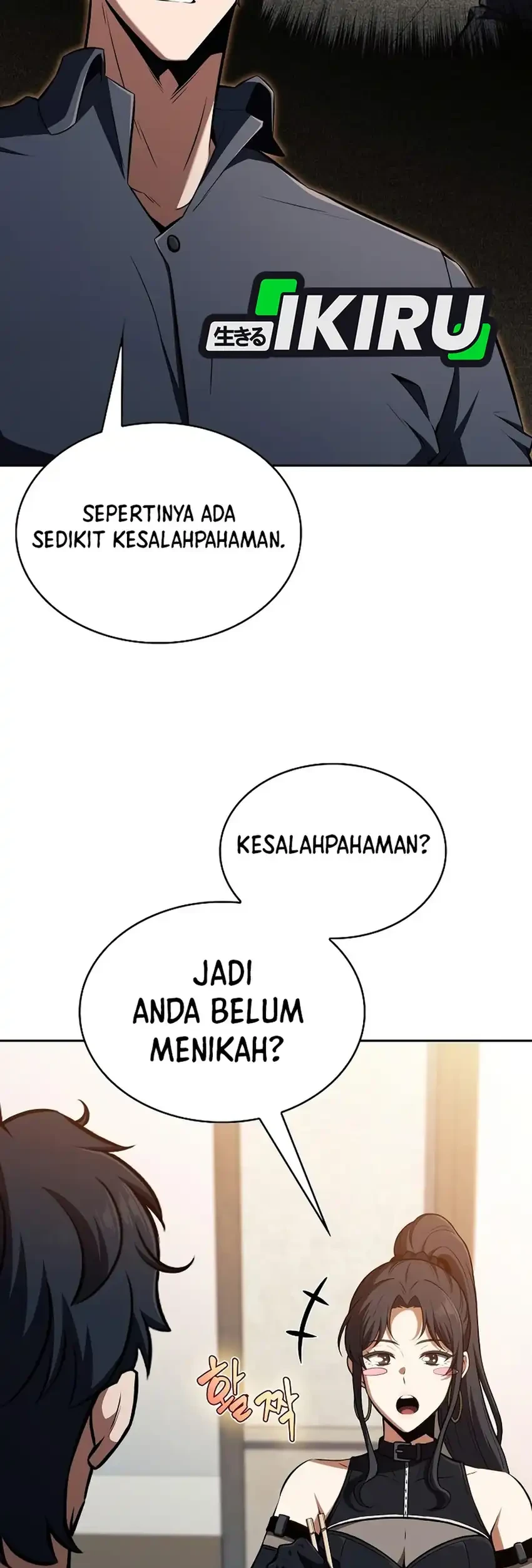 The Demon Slayer’s Restaurant Chapter 54 - halaman 63