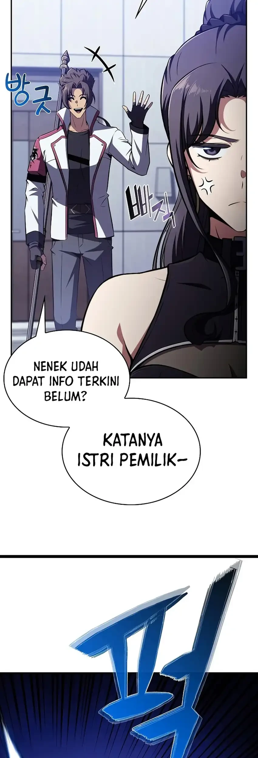 The Demon Slayer’s Restaurant Chapter 54 - halaman 7