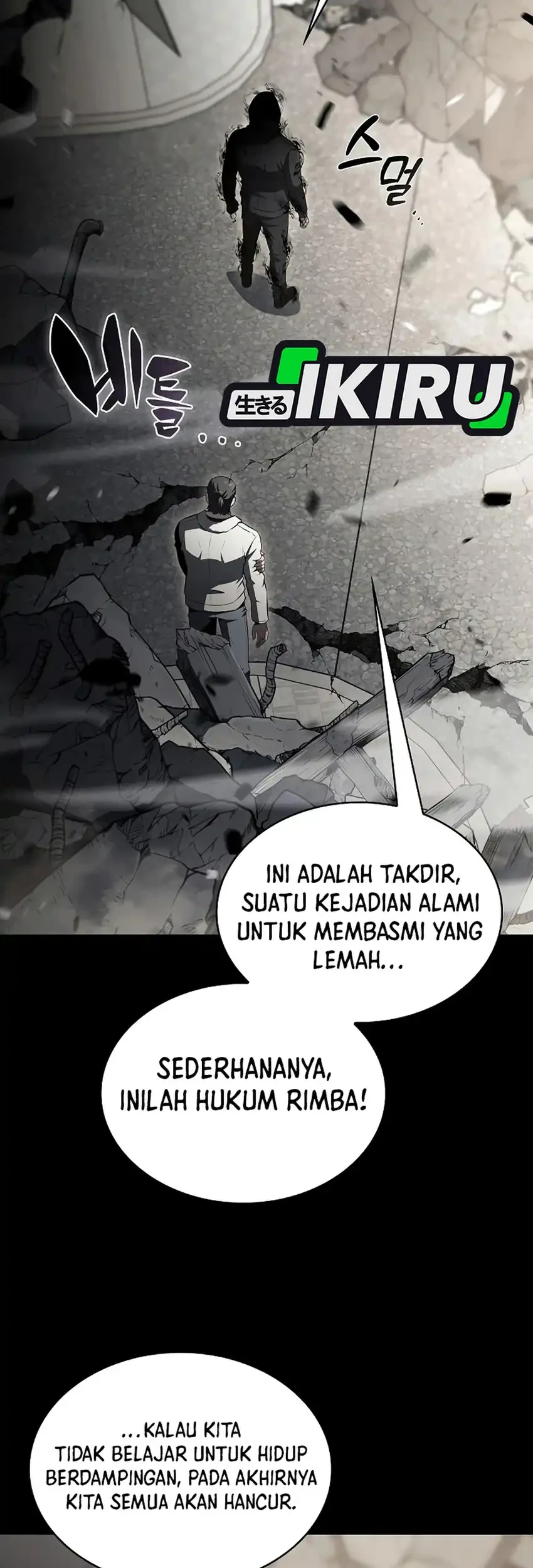 The Demon Slayer’s Restaurant Chapter 54 - halaman 79