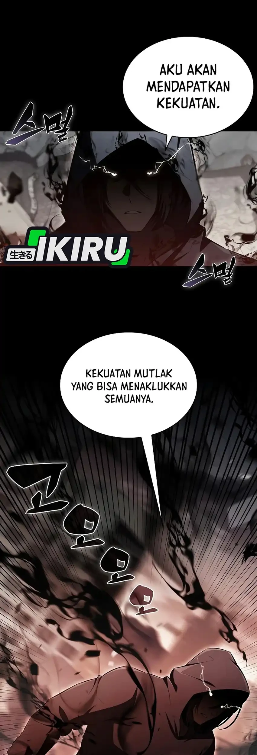 The Demon Slayer’s Restaurant Chapter 54 - halaman 81