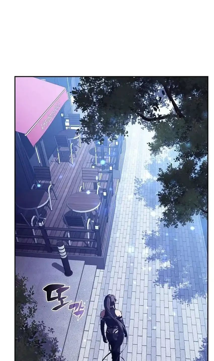 The Demon Slayer’s Restaurant Chapter 56 - halaman 108