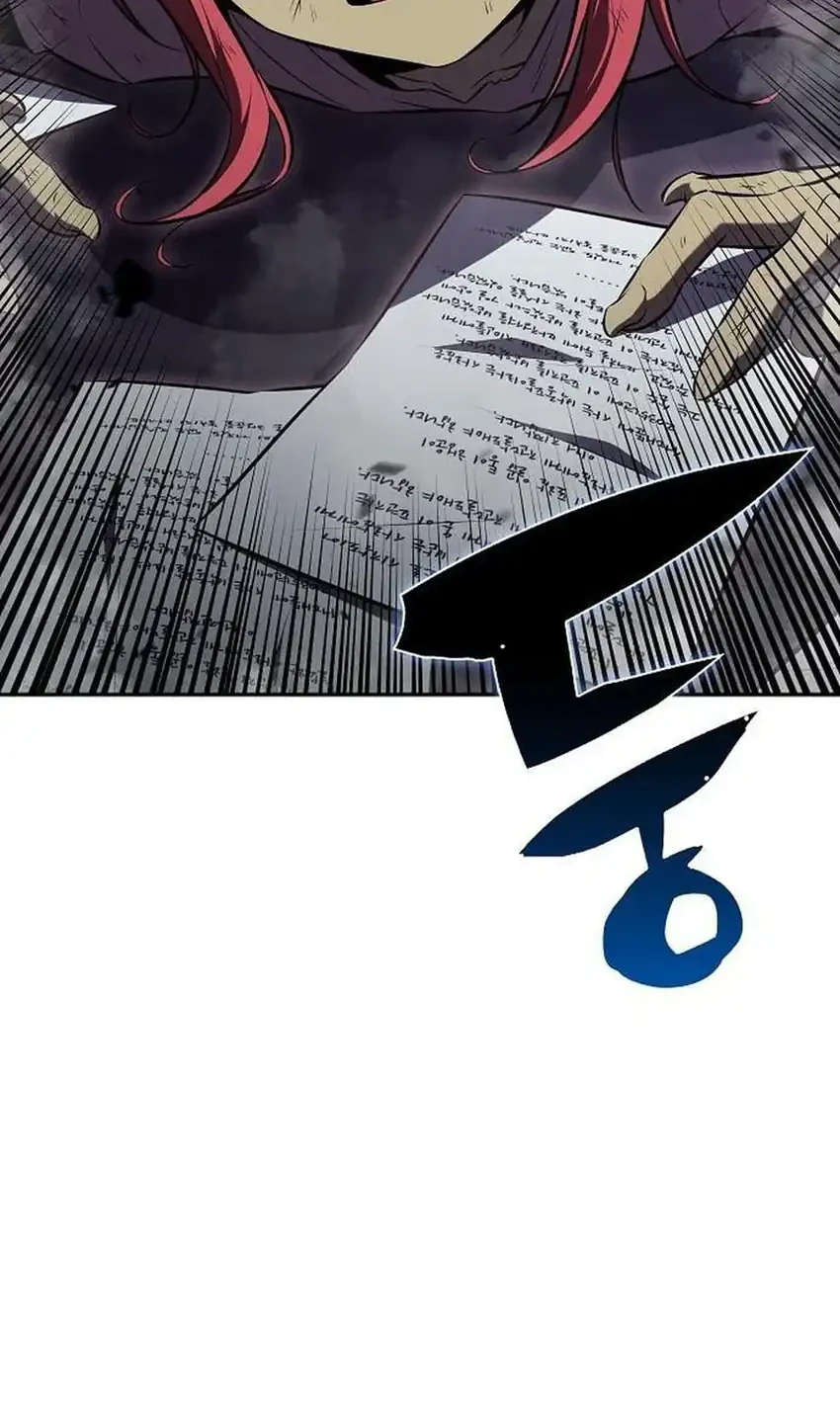 The Demon Slayer’s Restaurant Chapter 56 - halaman 12