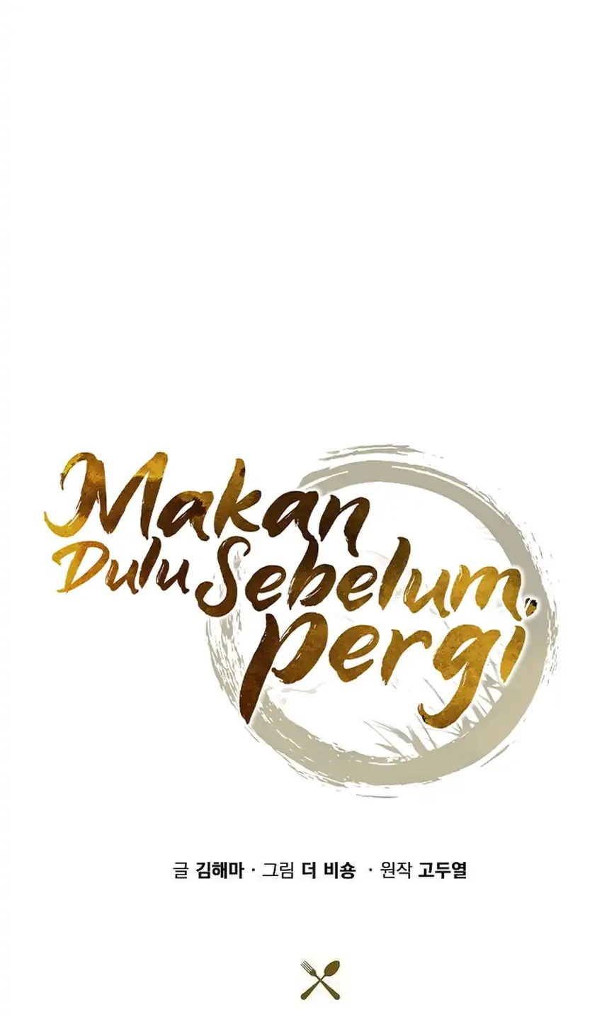 The Demon Slayer’s Restaurant Chapter 57 - halaman 26