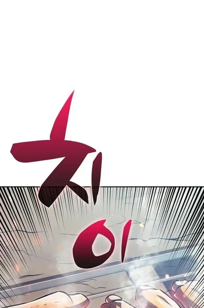 The Demon Slayer’s Restaurant Chapter 58 - halaman 10