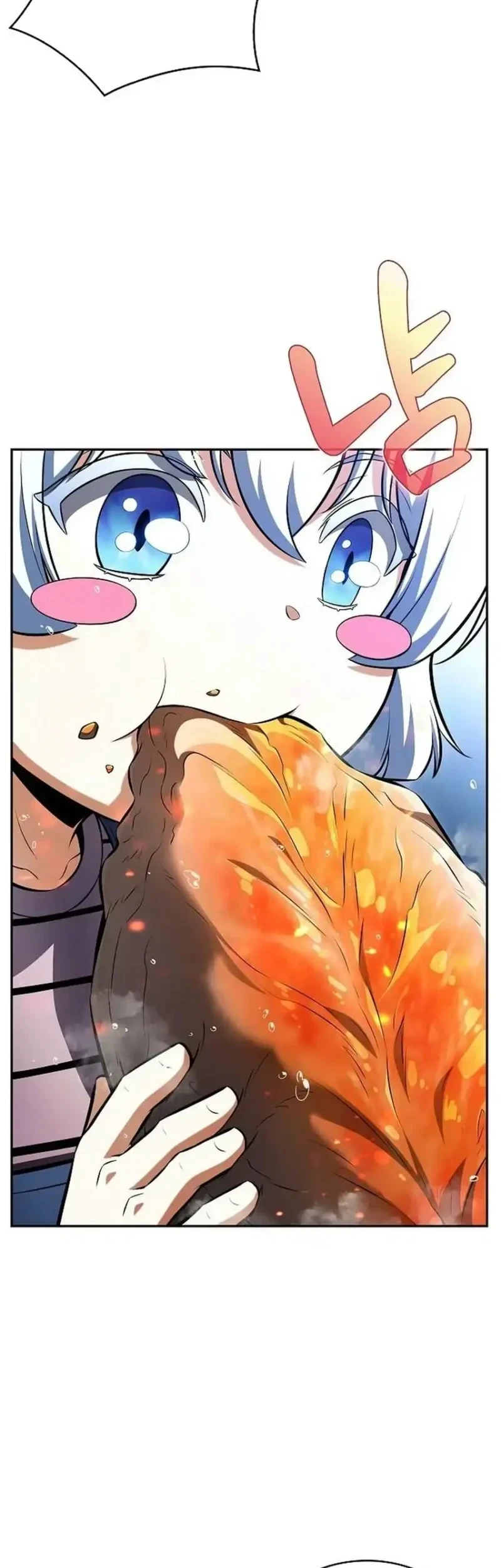 The Demon Slayer’s Restaurant Chapter 58 - halaman 17