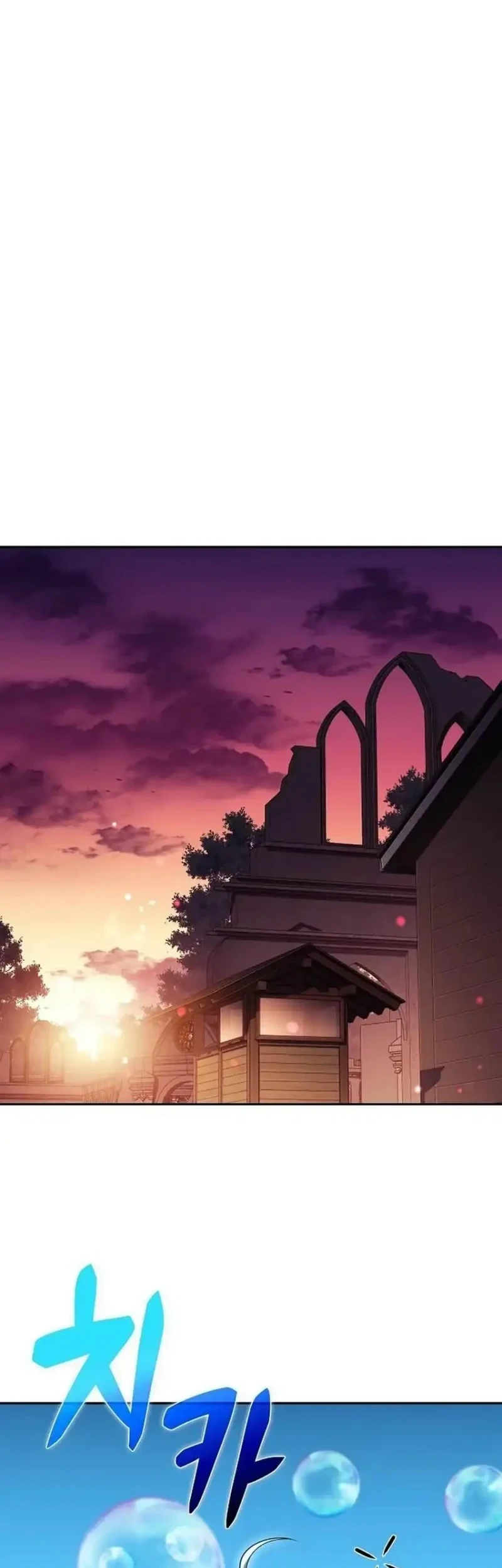 The Demon Slayer’s Restaurant Chapter 58 - halaman 37