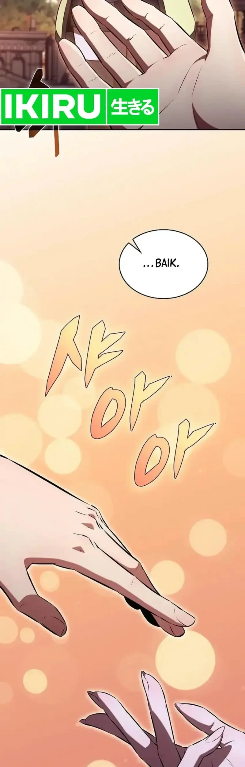 The Demon Slayer’s Restaurant Chapter 58 - halaman 55
