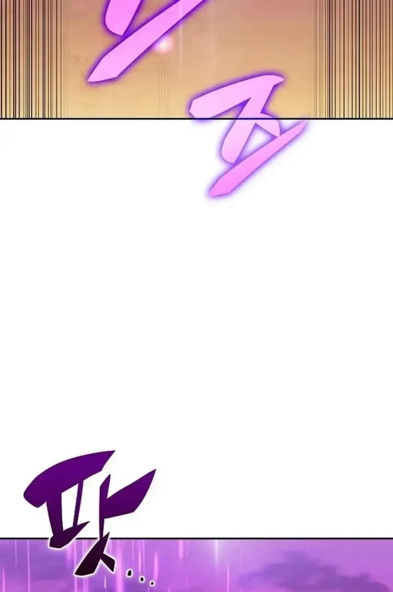 The Demon Slayer’s Restaurant Chapter 58 - halaman 58