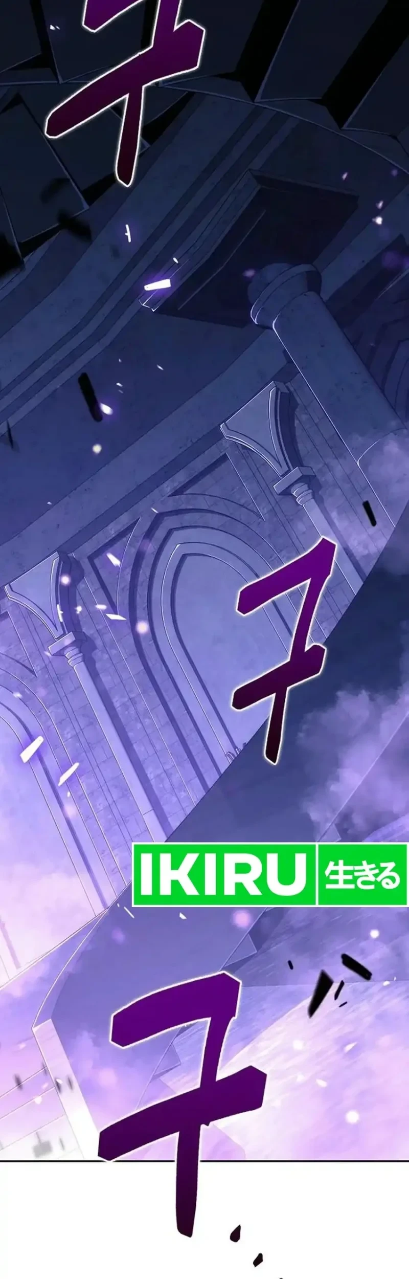 The Demon Slayer’s Restaurant Chapter 58 - halaman 63