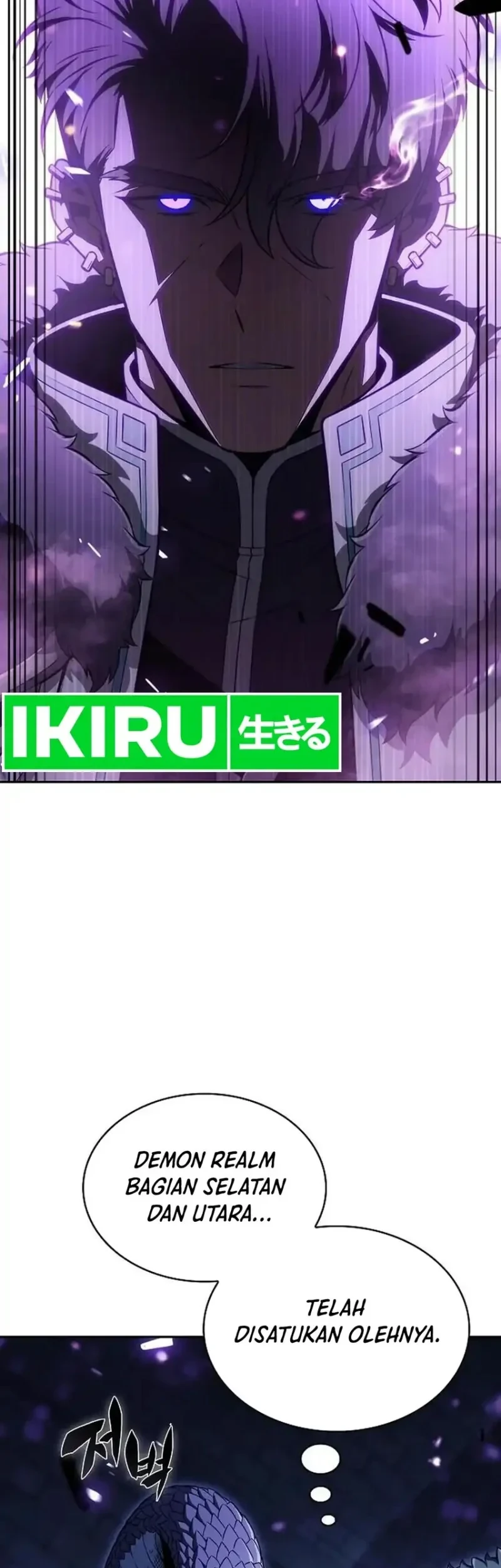 The Demon Slayer’s Restaurant Chapter 58 - halaman 69