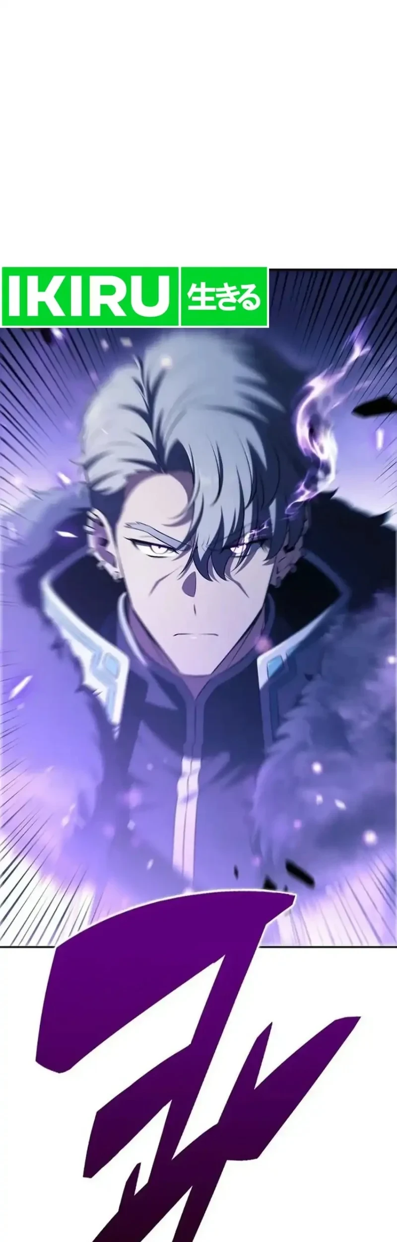 The Demon Slayer’s Restaurant Chapter 58 - halaman 77