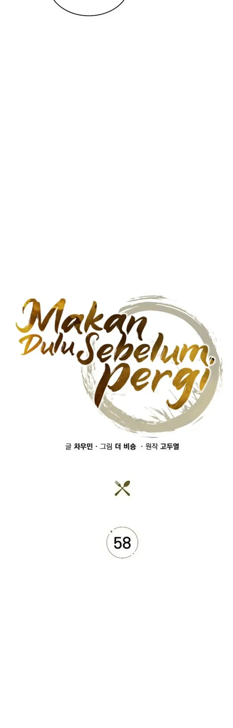The Demon Slayer’s Restaurant Chapter 58 - halaman 9