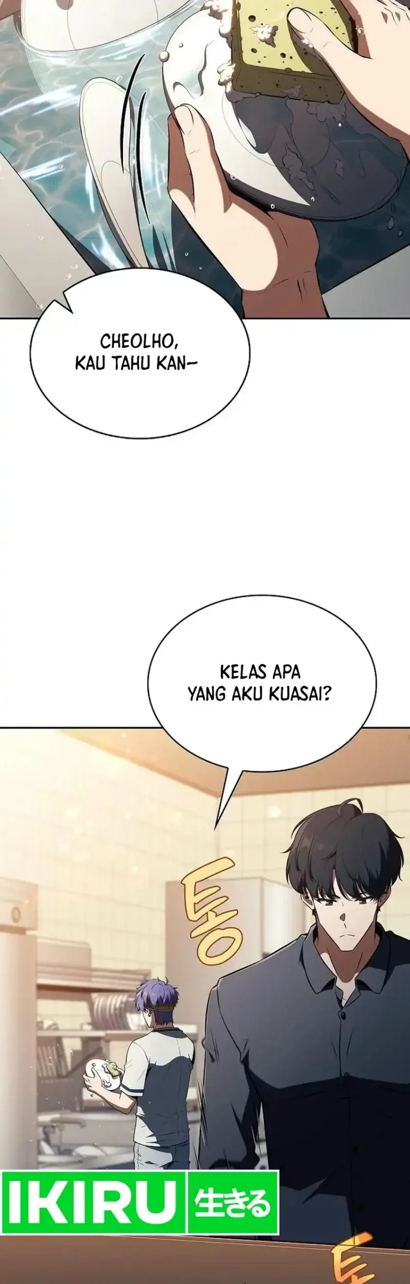 The Demon Slayer’s Restaurant Chapter 58 - halaman 93