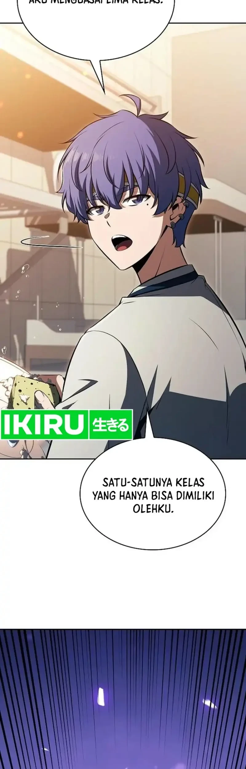 The Demon Slayer’s Restaurant Chapter 58 - halaman 95