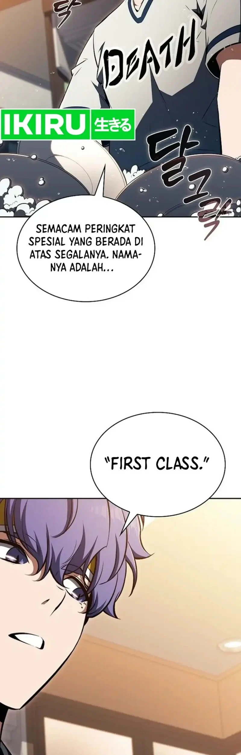 The Demon Slayer’s Restaurant Chapter 58 - halaman 99
