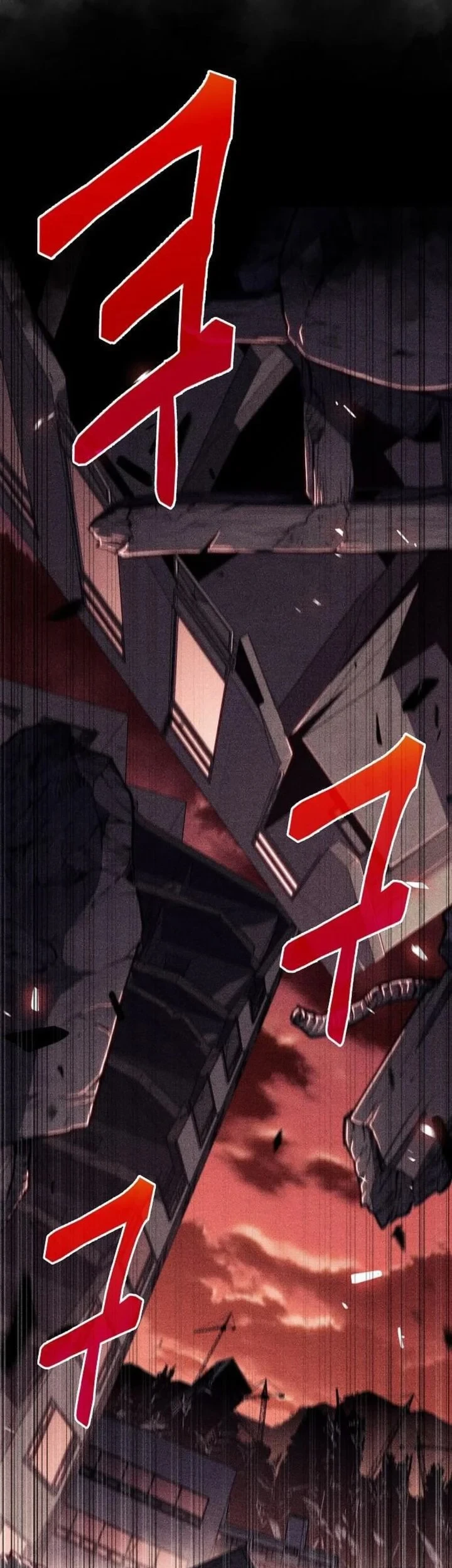 The Demon Slayer’s Restaurant Chapter 59 - halaman 50