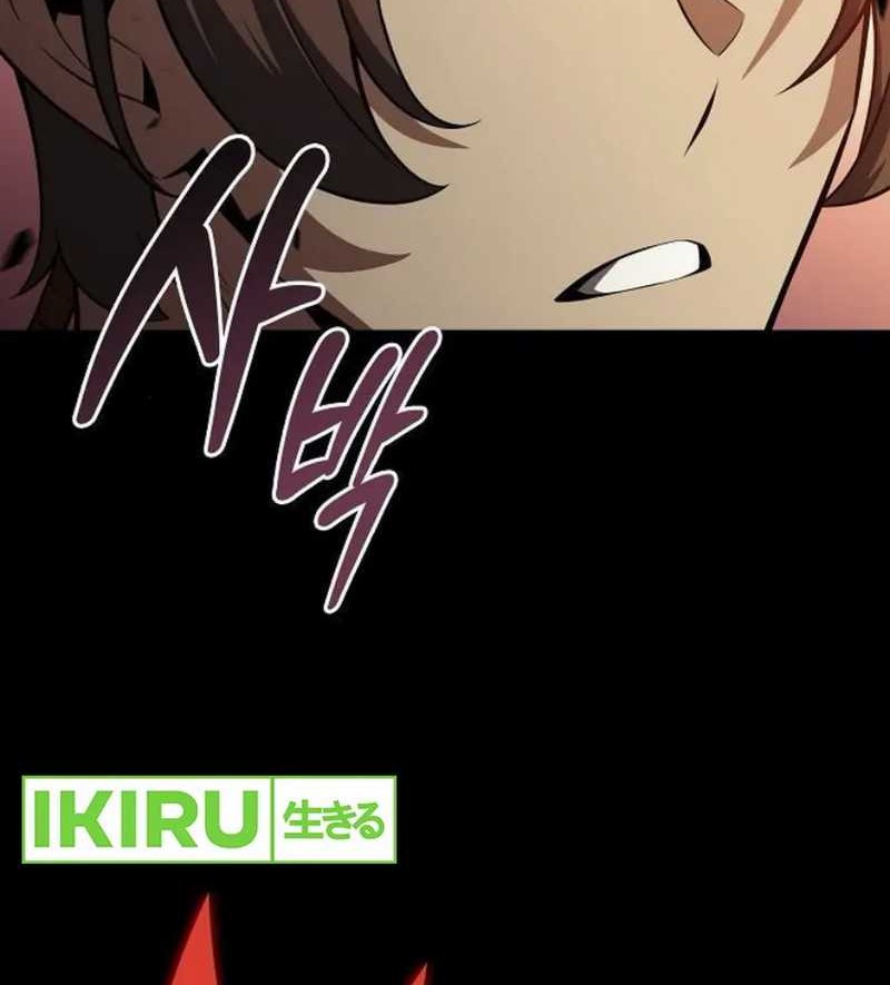 The Demon Slayer’s Restaurant Chapter 6 - halaman 111
