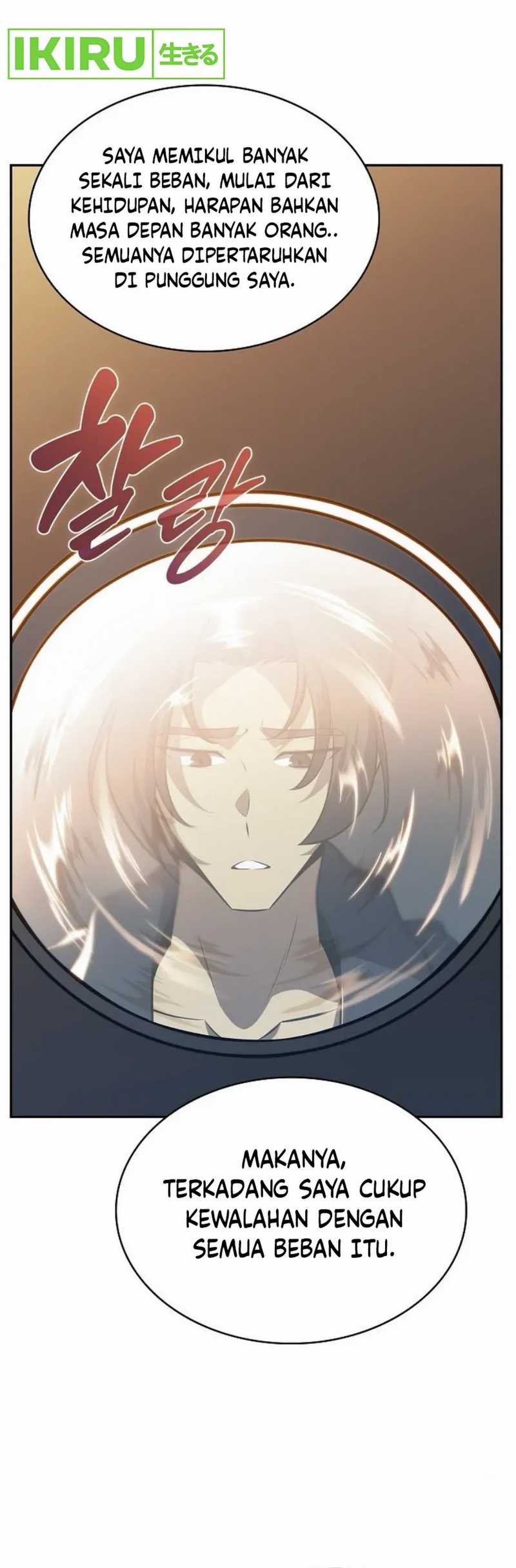 The Demon Slayer’s Restaurant Chapter 6 - halaman 42