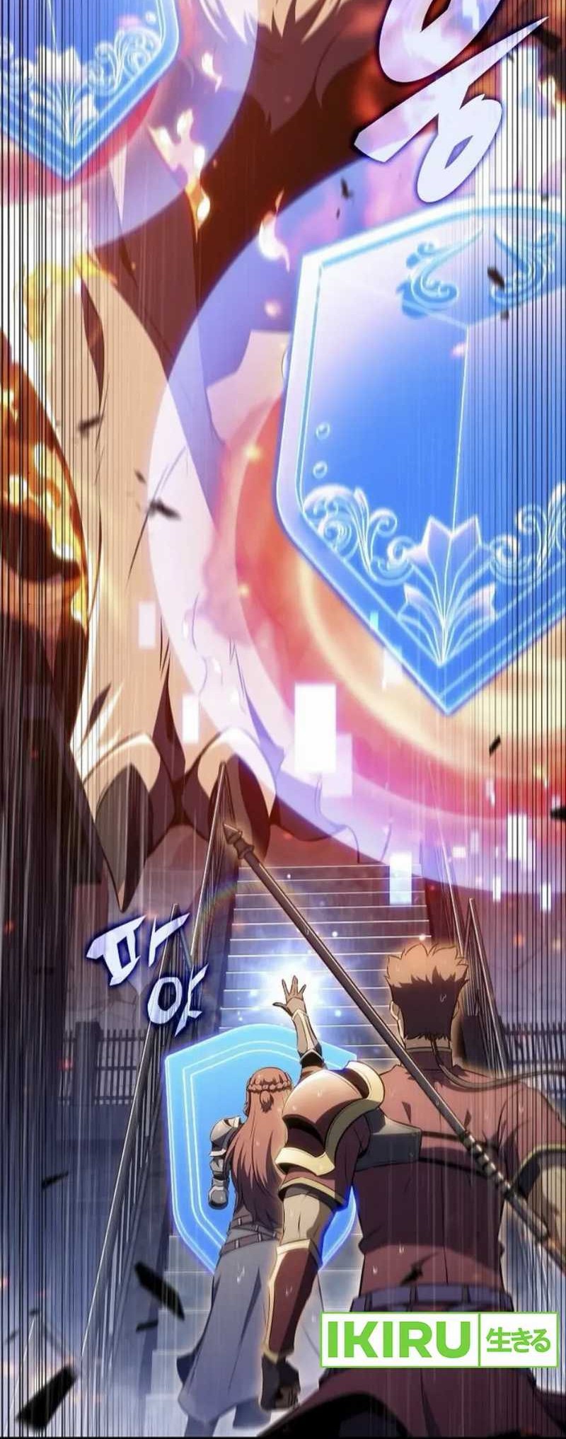 The Demon Slayer’s Restaurant Chapter 6 - halaman 78