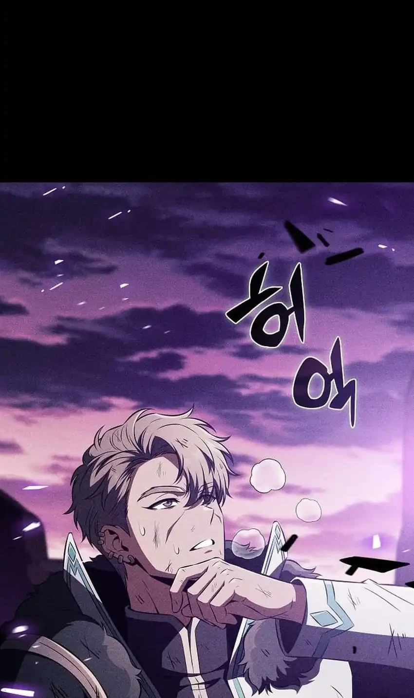 The Demon Slayer’s Restaurant Chapter 60 - halaman 114