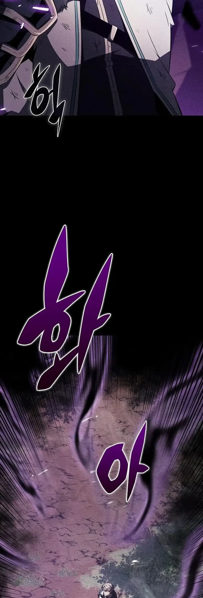 The Demon Slayer’s Restaurant Chapter 60 - halaman 115