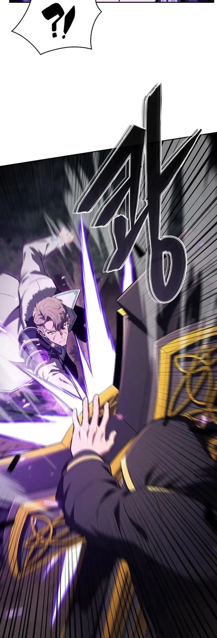 The Demon Slayer’s Restaurant Chapter 60 - halaman 15