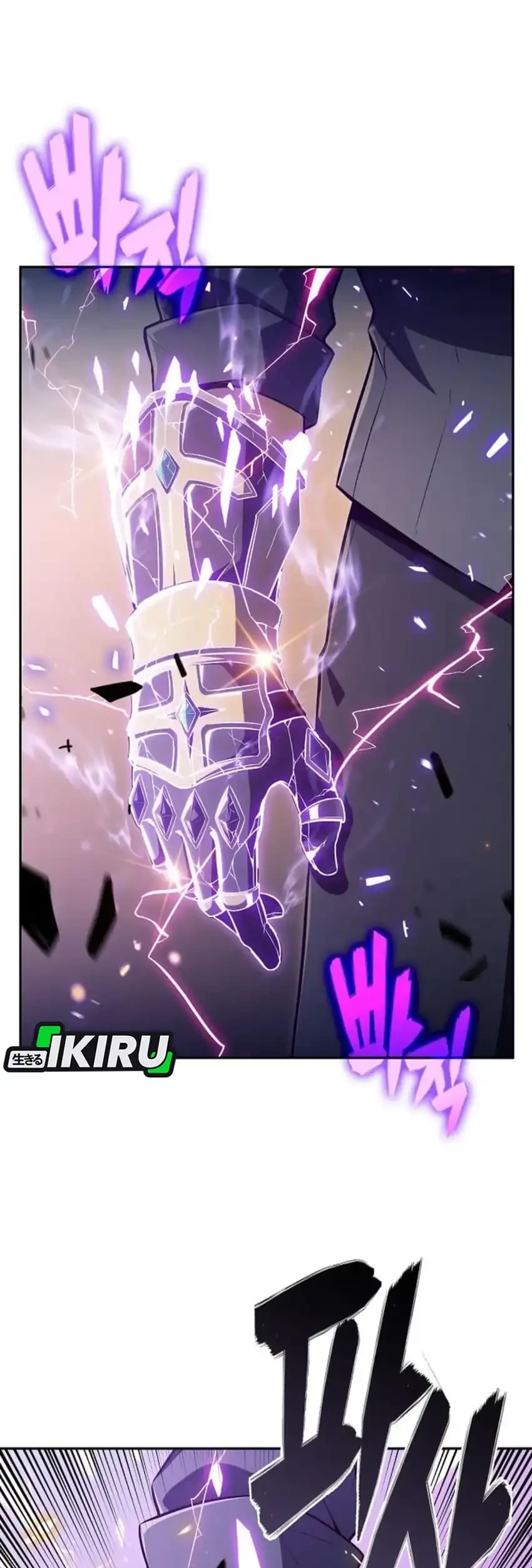 The Demon Slayer’s Restaurant Chapter 61 - halaman 19