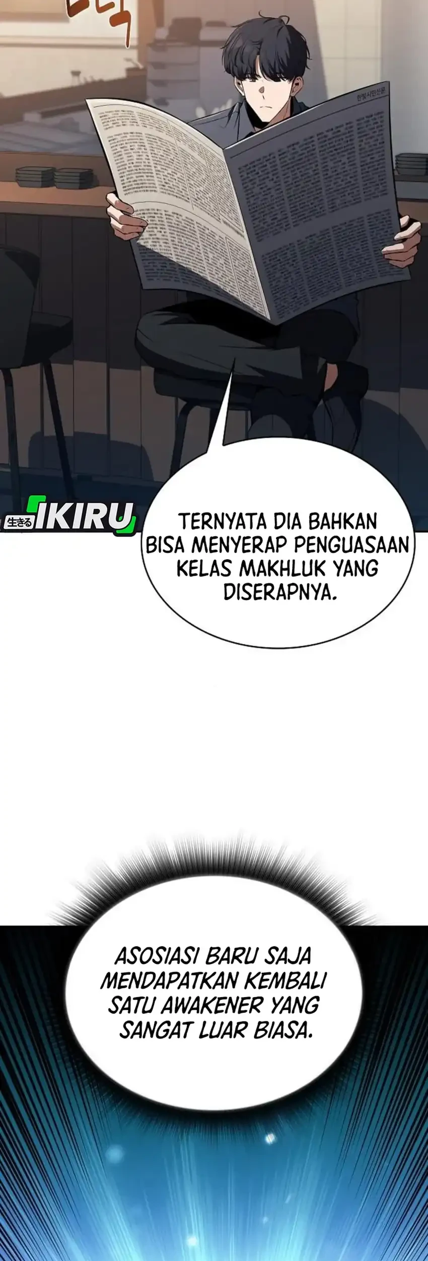 The Demon Slayer’s Restaurant Chapter 61 - halaman 51