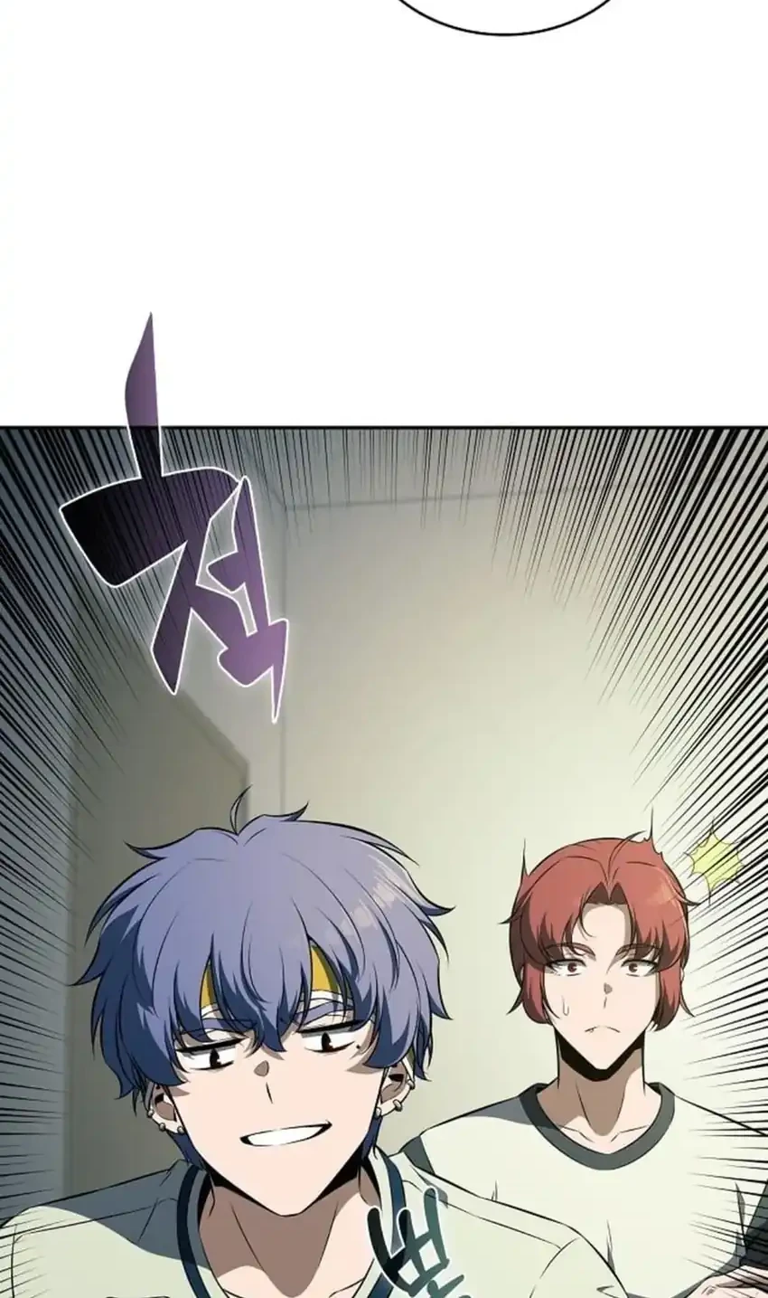 The Demon Slayer’s Restaurant Chapter 61 - halaman 78