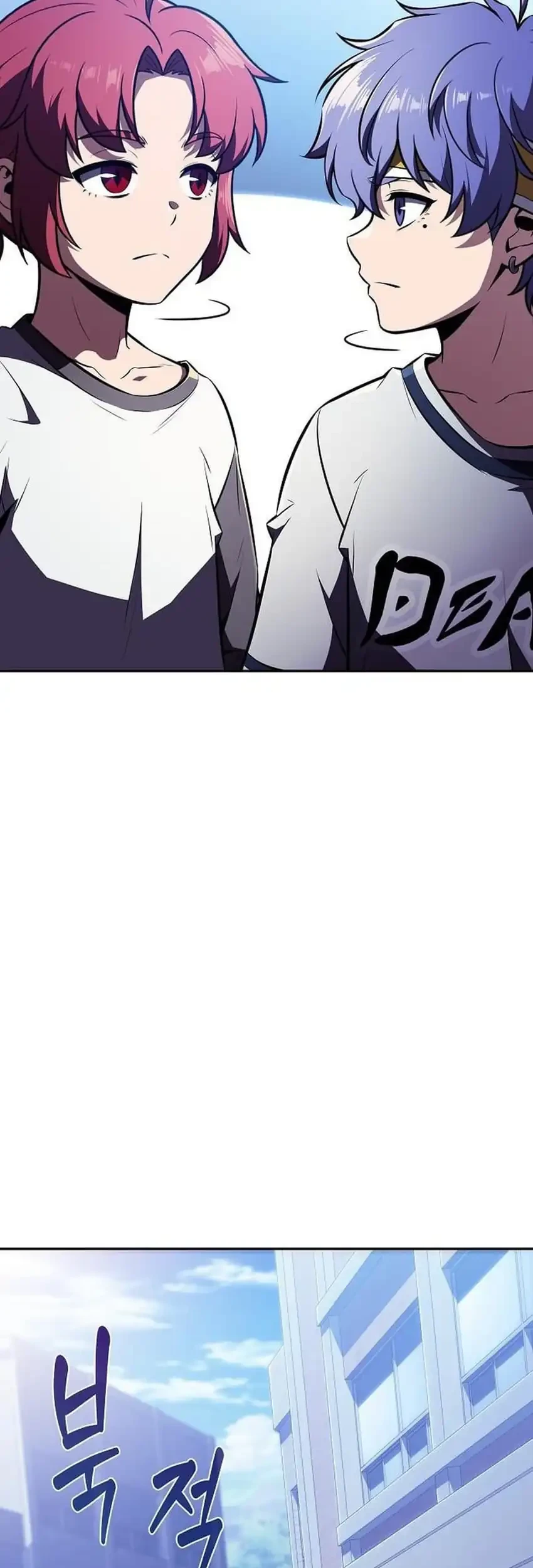 The Demon Slayer’s Restaurant Chapter 62 - halaman 25