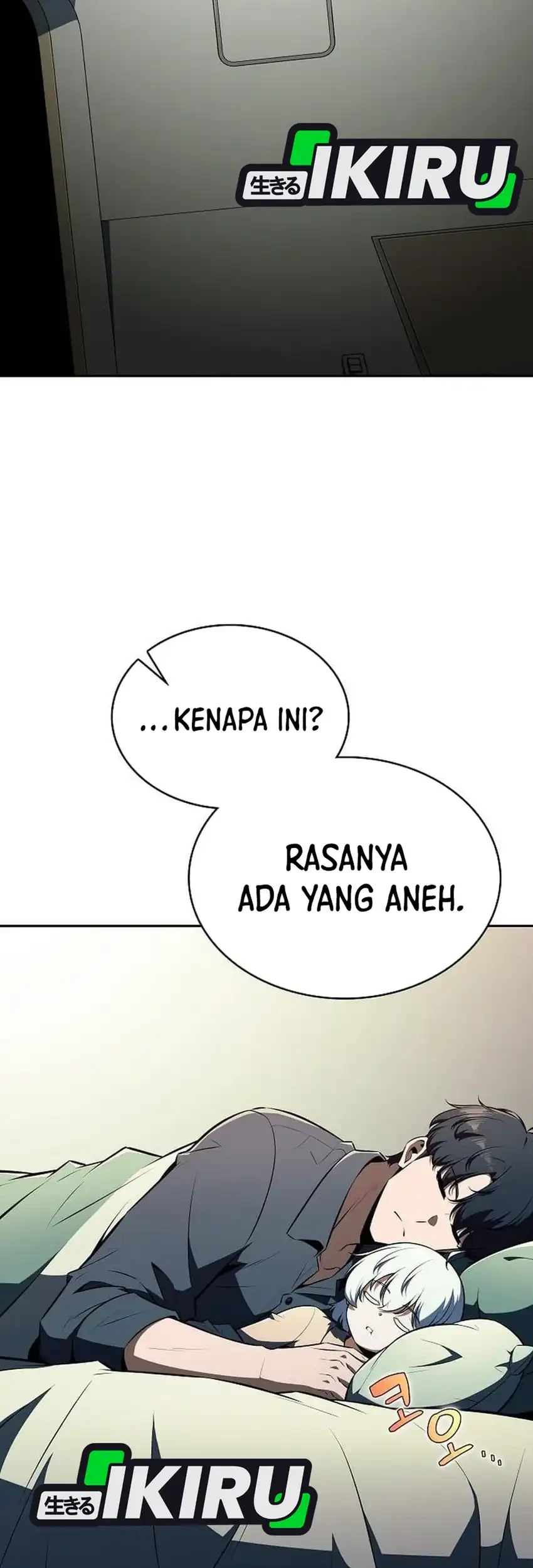 The Demon Slayer’s Restaurant Chapter 62 - halaman 3