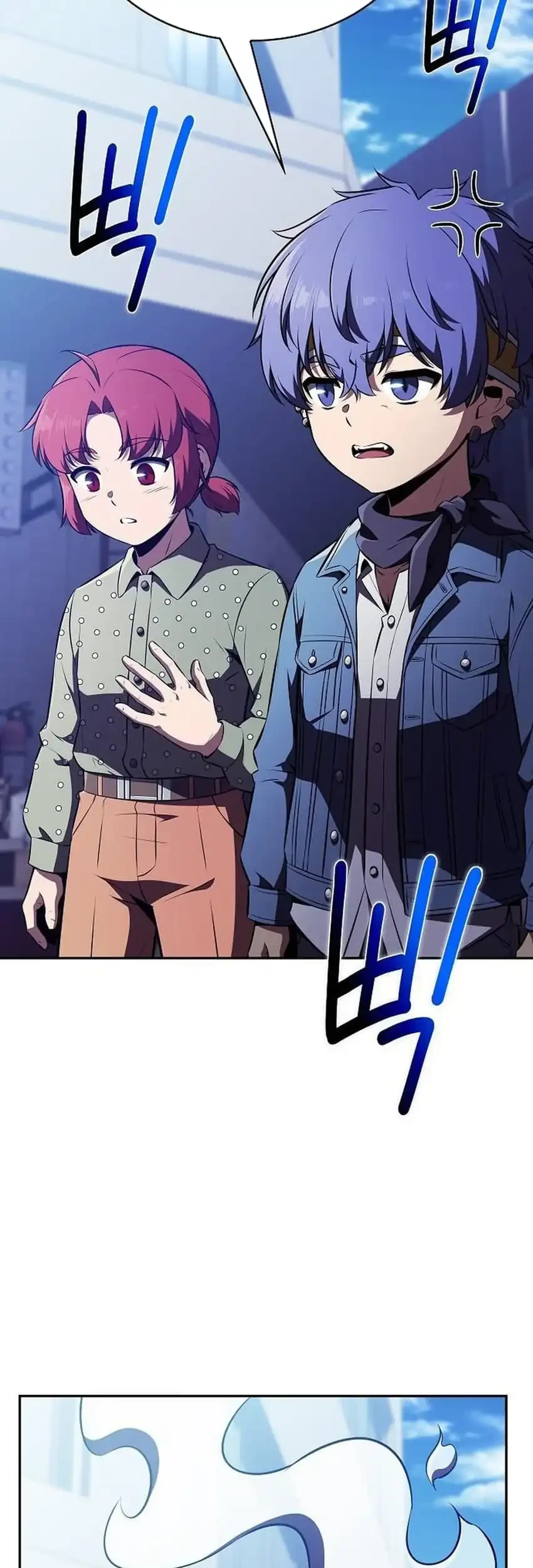The Demon Slayer’s Restaurant Chapter 62 - halaman 39